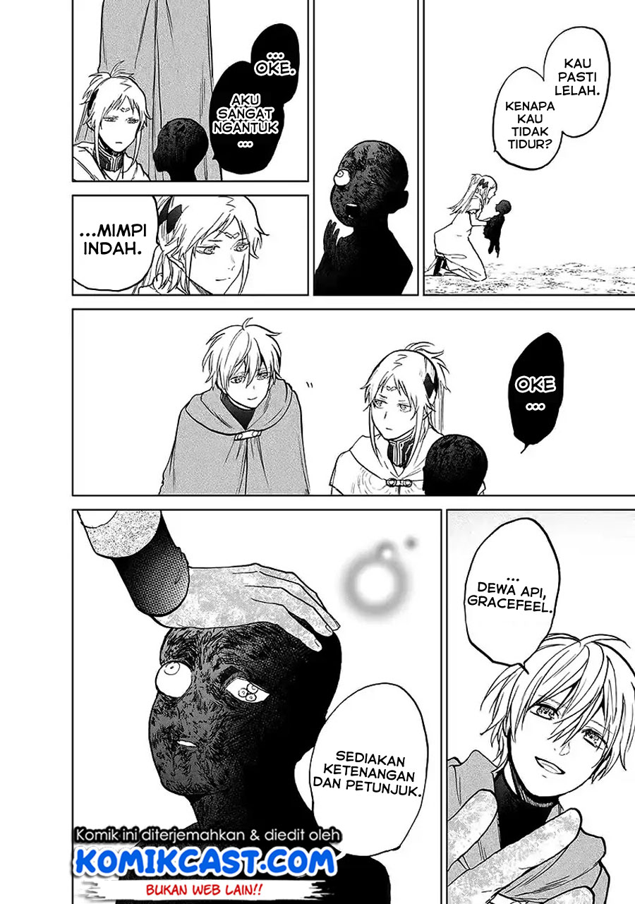 Saihate no Paladin Chapter 17